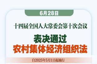 塔利斯卡：C罗可以踢到45岁，同意他说的沙特联好于一些欧洲联赛